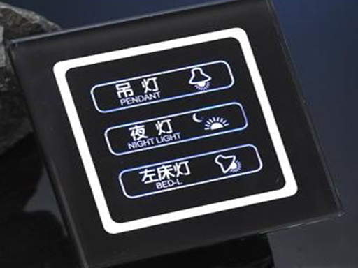家用開關面板diy打標 